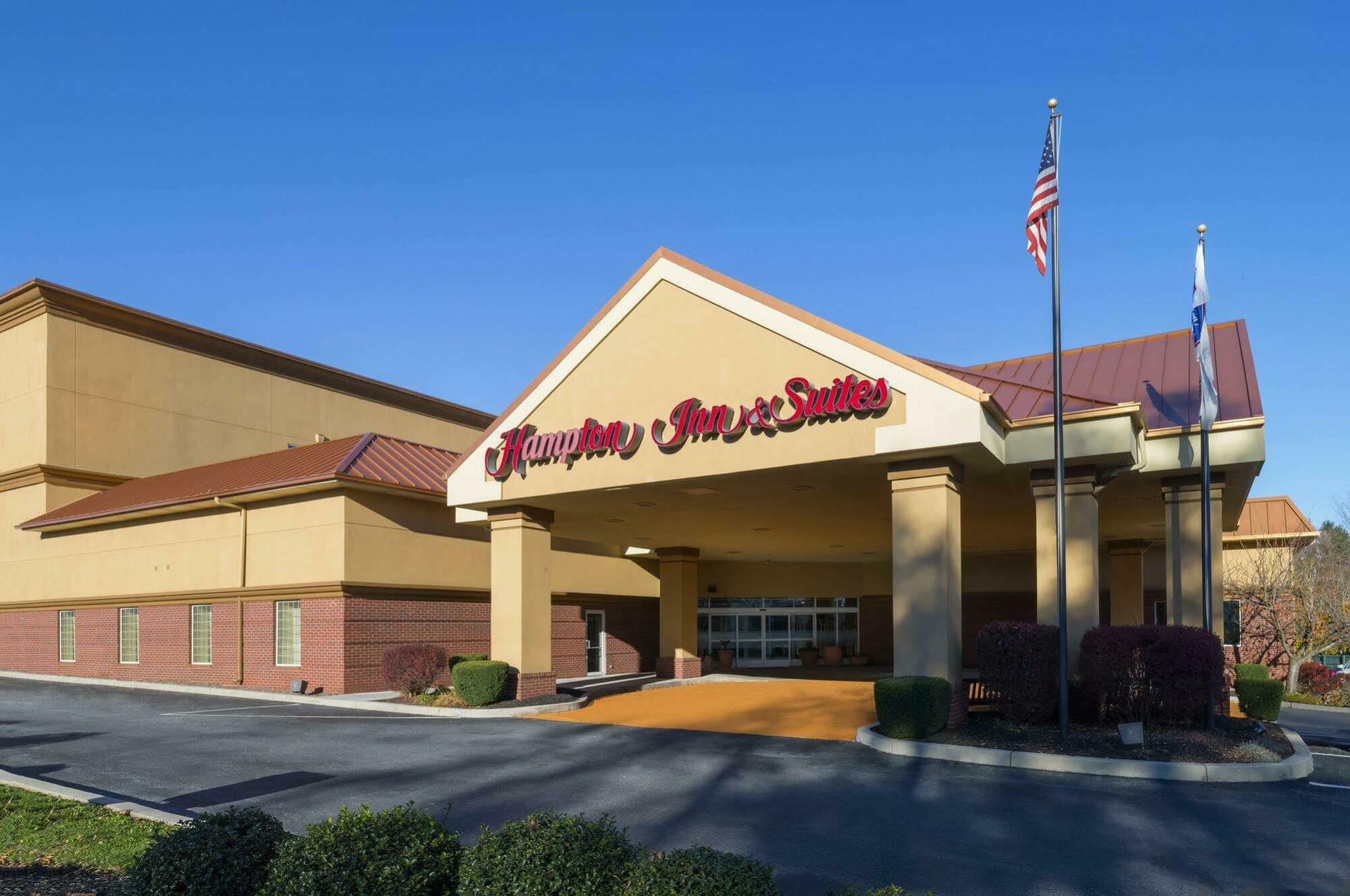 Hampton Inn & Suites Hershey Exterior photo